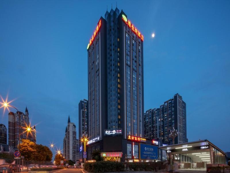 Vienna Hotel Chengdu Exhibition Centre מראה חיצוני תמונה